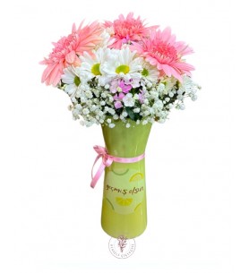 Vazoda Gerbera ve Papatya Aranjmanı